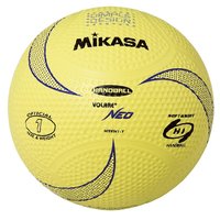 Mikasa handballen