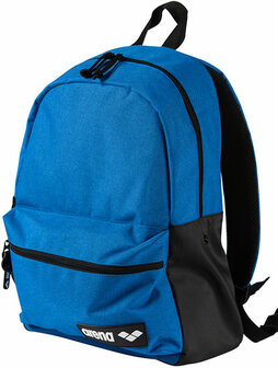 *teamvoordeel* (10+prijs) Arena Backpack 30 (bedrukking mogelijk)